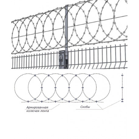 Заграда Егоза плоская ПББ-600 2.2/3.2мм 6м